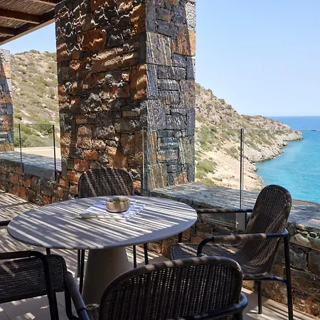Daios Cove 5* Vathí
